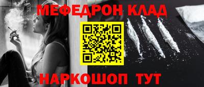 jwh Балашиха