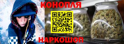 jwh Балашиха