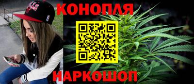 jwh Балашиха