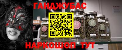 кокаин премиум Балахна