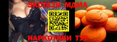 jwh Балашиха