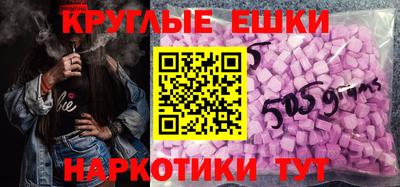 jwh Балашиха