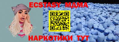 jwh Балашиха