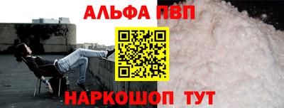 jwh Балашиха