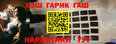jwh Балашиха