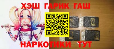 jwh Балашиха