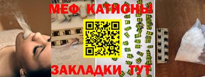 кокаин премиум Балахна
