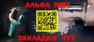 jwh Балашиха