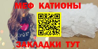 бутик Балаково