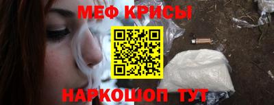 jwh Балашиха