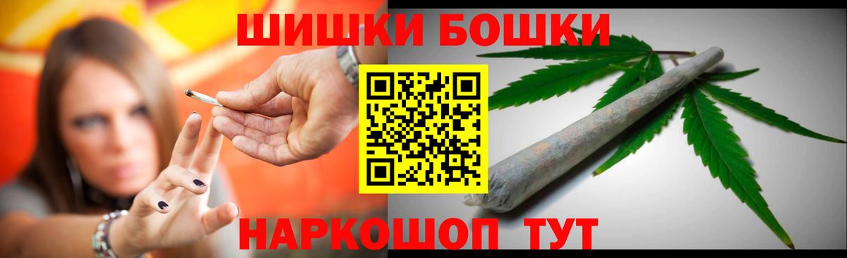 Марихуана Ganja Гай